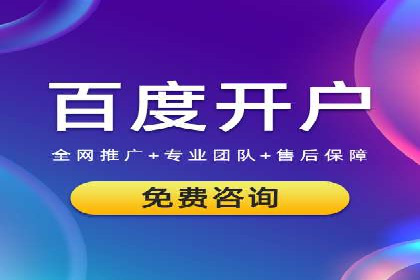 快手信息流广告的优化调整及效果提升案例