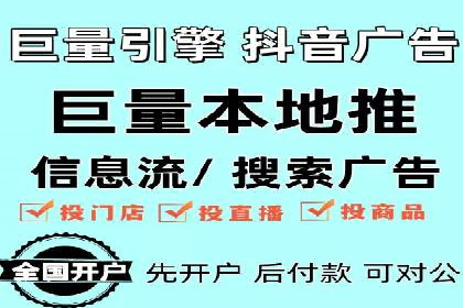 案例展示：SEM公司助力企业实现市场拓展与品牌提升